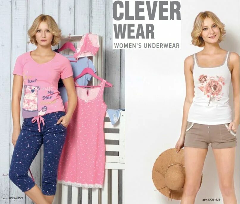 Clever одежда баннер. Clever одежда. Клевер одежда. Clever одежда. Фирма клевер одежда.