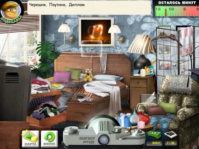 папарацци охота за сенсацией. игра папарацци охота за сенсацией. охота на папарацци игра. папарацци игра. папарацци игра.