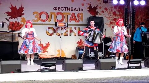 Голубая ночь ансамбль калина