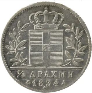 Монета в греции 4