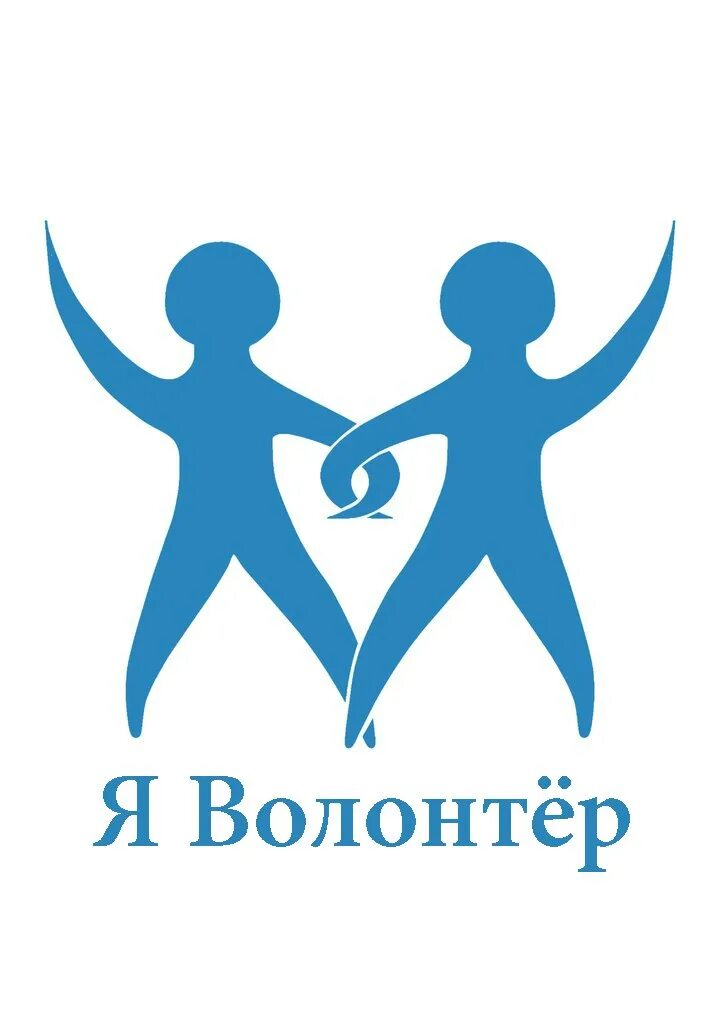 Эмблема добровольцев