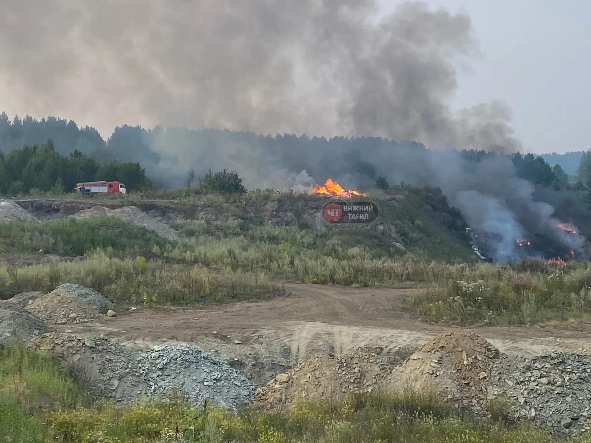 Пожары. Пожар в Нижнем Тагиле. Смог в Нижнем Тагиле. Н тагил новости на сегодня