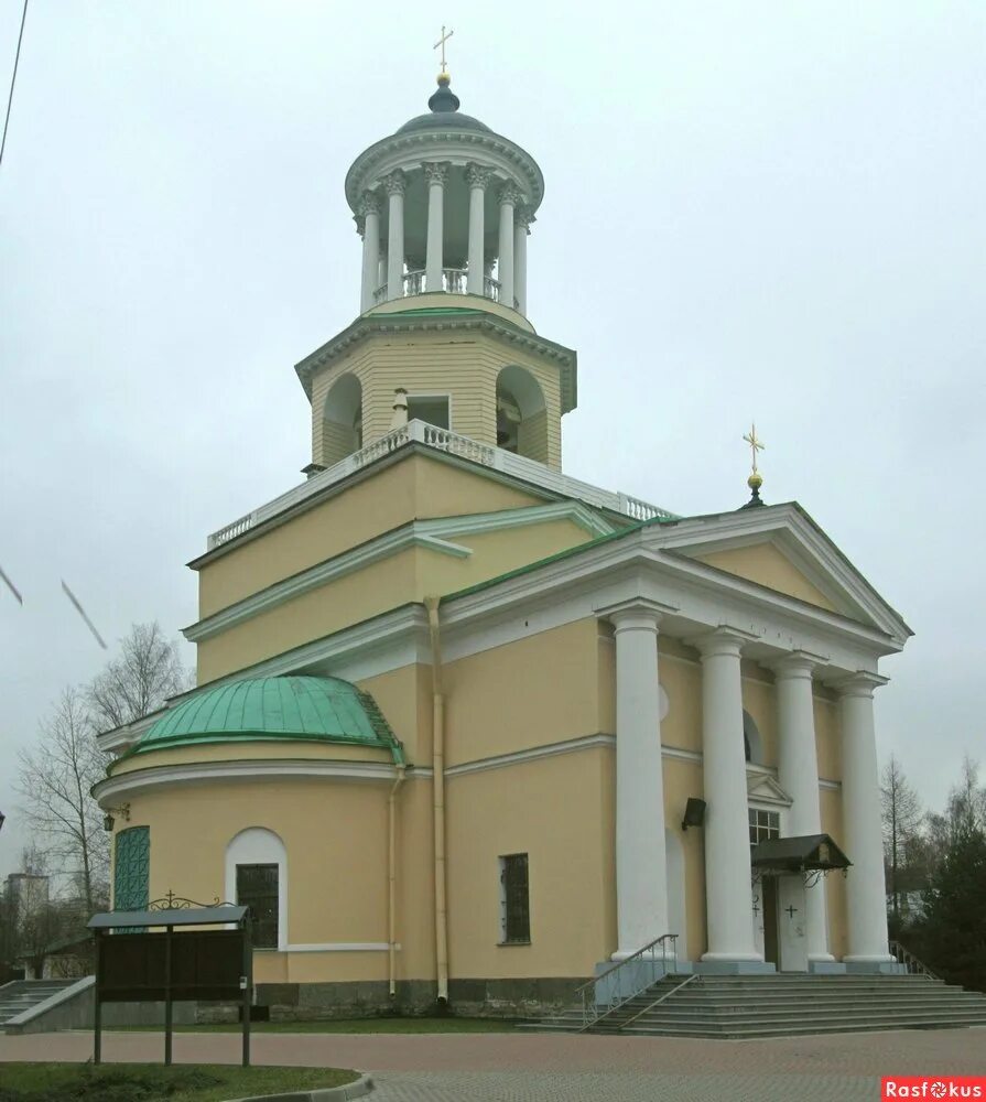 Собор екатерины великомученицы - Фото