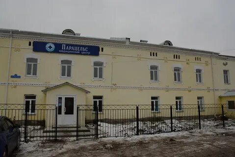 Наркологический колпино