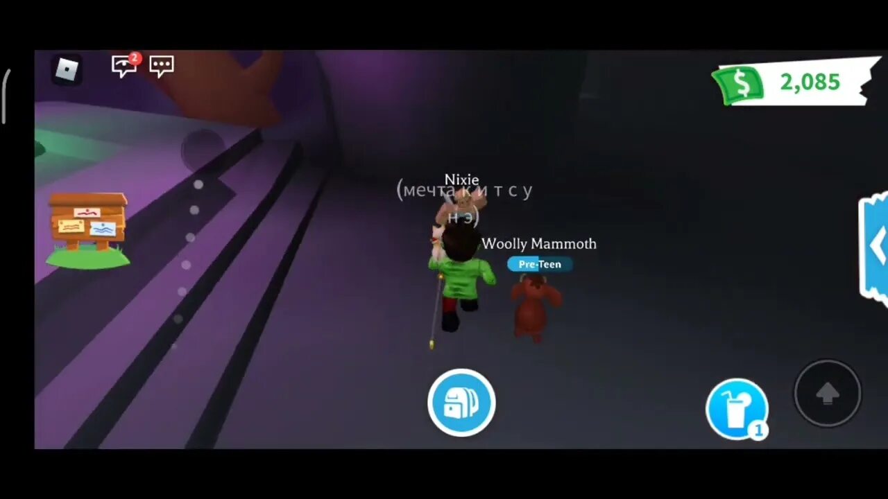 Гаджет сту бравл старс. Как сделать неон в адопт ми. Как сделать неон в адопт ми. Роблокс топ. Уровни неон пета в адопт ми.