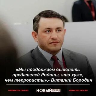 Фпбк это
