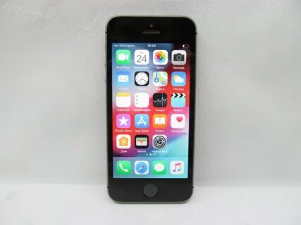 5s a1457
