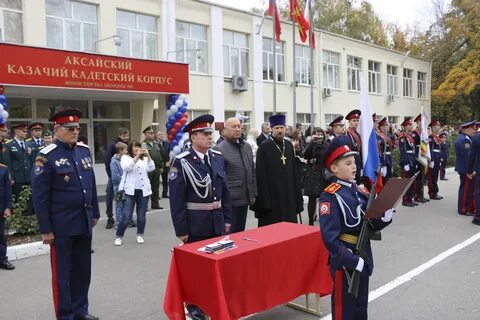 Кадетский корпус ростовская область сайт