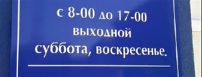 Почта энгельса 10. Коммунистическая ул 35 Энгельс. Коммунистическая 35 Энгельс. Почта Энгельс Коммунистическая.