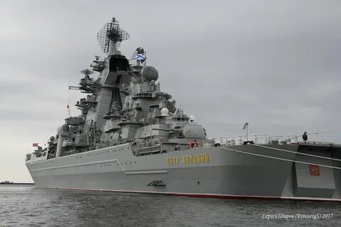Ракетные крейсера википедия