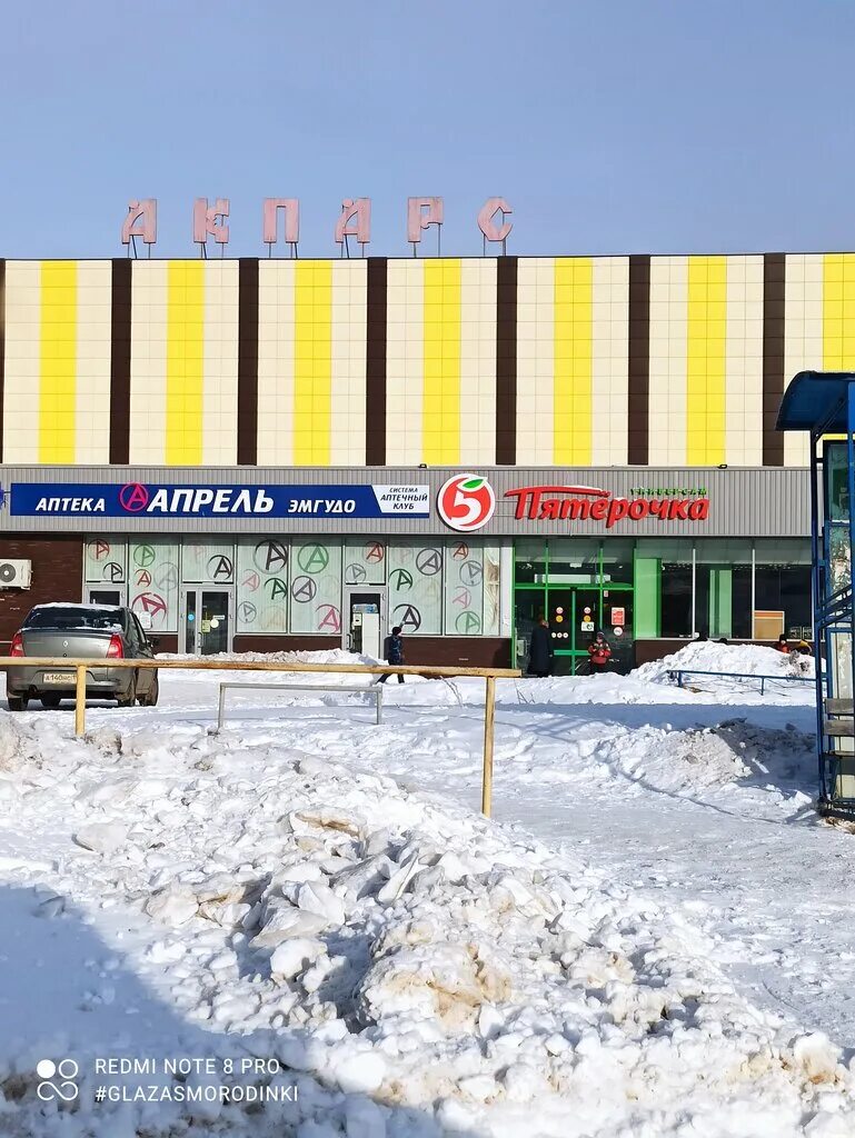 В Козьмодемьянске ремонтируется бульвар Космонавтов - МК Йошкар-Ола