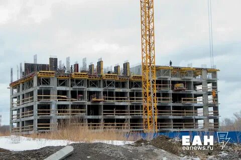 Екатеринбург строительство что нового в городе