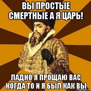 Простите я вас не поняла