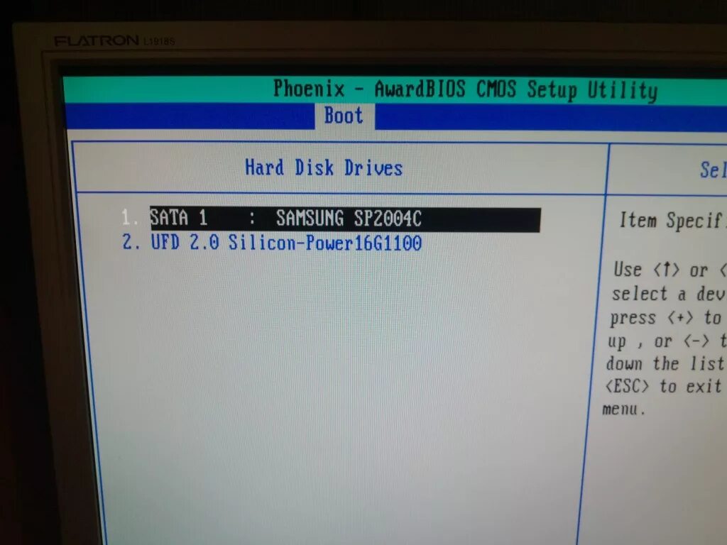 Как в биосе поменять приоритет дисков. Dell uefi bios. биос приоритет диска. dell xps bios. порядок загрузки в биосе.