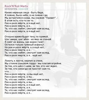 Песня мой друг музыкант сказал мне однажды