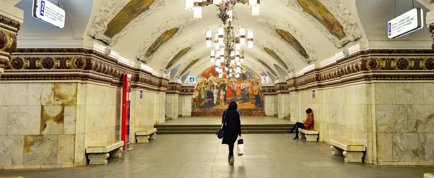 Вестибюль станции арбатская филевской линии. Музеи метро арбатская. Арбатская (станция метро, филёвская линия). Арбатская (станция метро, филёвская линия). Московское метро станция арбатская.