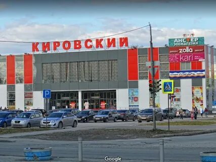 Магазины в верхней пышме