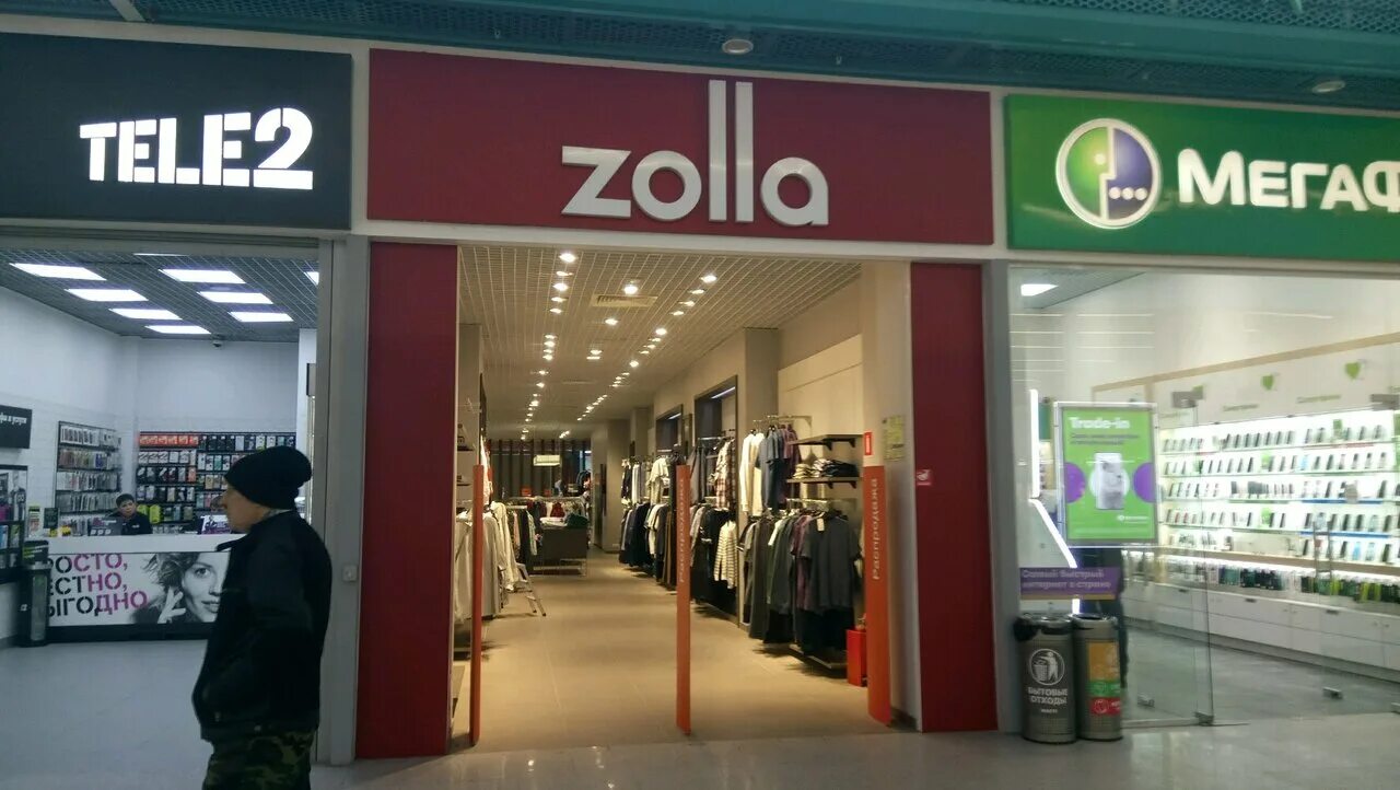 Zolla нижний новгород каталог товаров. магазины одежды в седьмом небе нижний новгород. зола размерная сетка. Zolla владивосток. нижний новгород небо zolla.