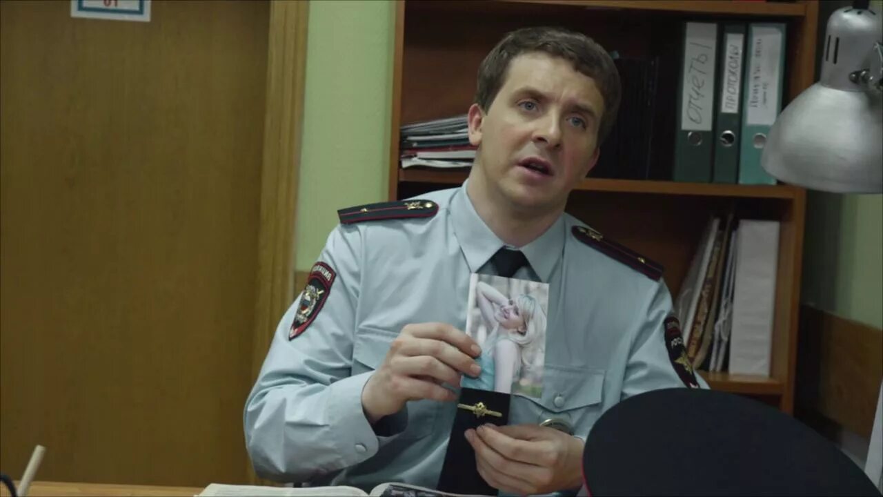 Базанов пацаны. Реальные пацаны базанов. реальные пацаны полицейский базанов.