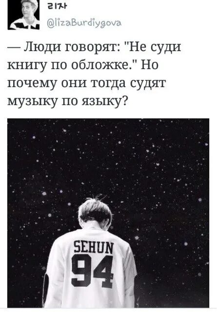 Не нужно судить книгу по обложке. Не нужно судить книгу по обложке. Не суди книгу по обложке. Книгу судят по обложке. Не судите книгу по обложке.