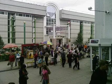 Иркутск центральный