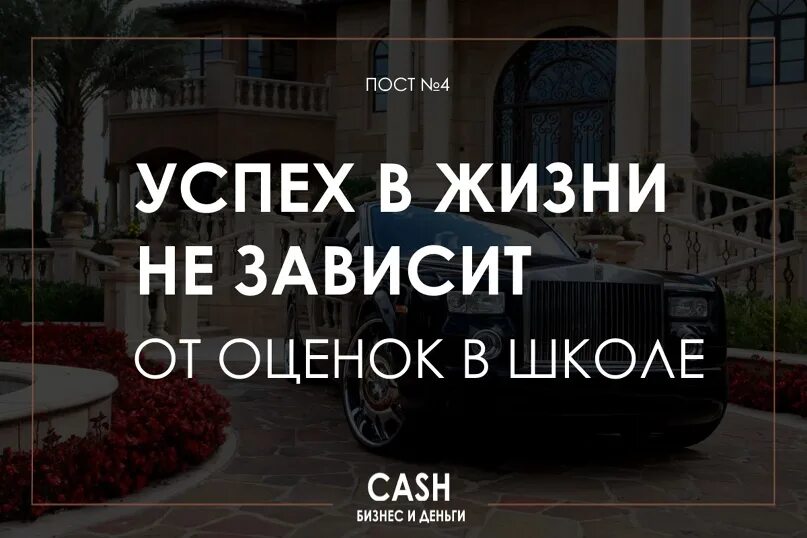 Ничем не оценим