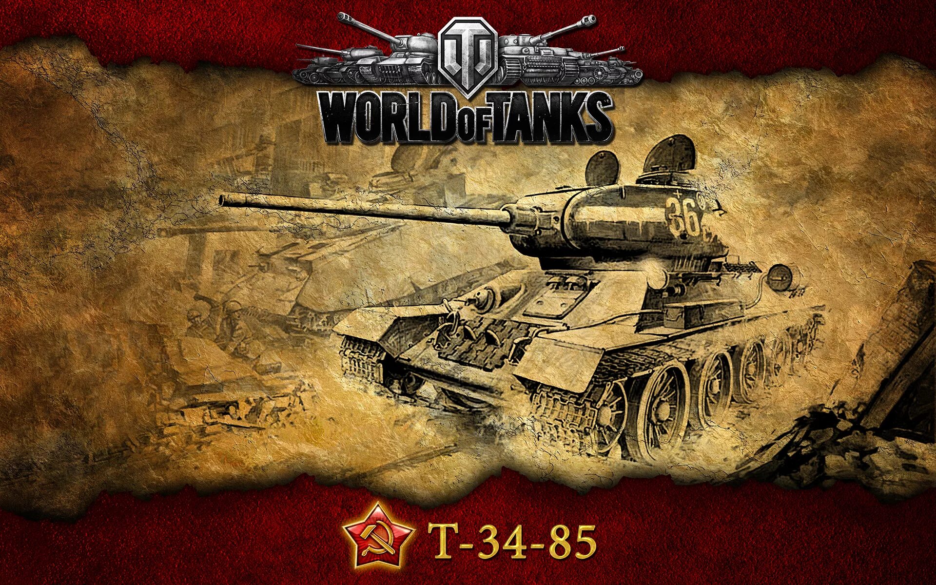 День wot. Танки ворлд оф танк. Танк т34. Т-34 ворлд оф танк. WOT of Tanks танки т34-85.