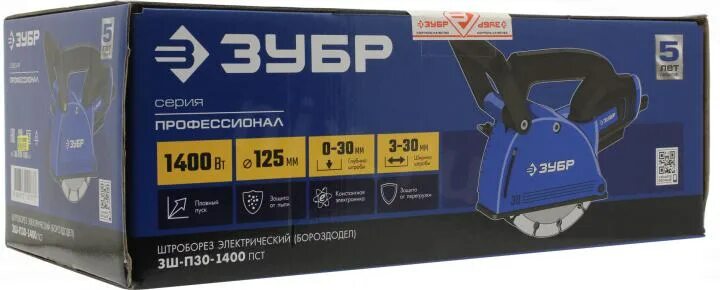 Зубр п30. Зубр профессионал зш-п30-1400 пст. ламельный фрезер зубр профессионал фпл-950к. зубр профессионал x-2 230-2.5-22. зш-п30-1400 пст.