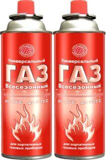 520 см