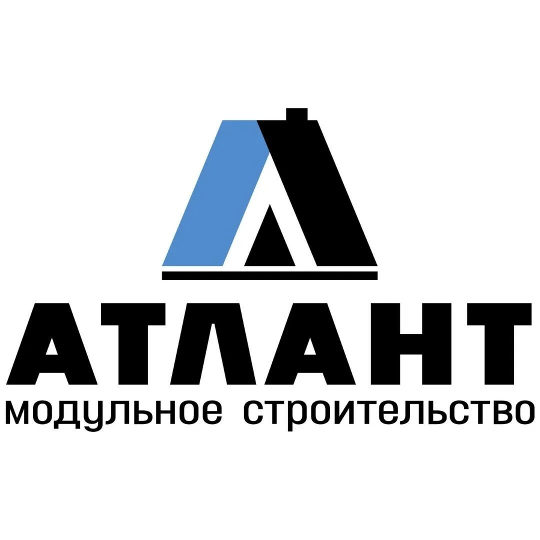 Атлант эмблема. Атлант строительная компания. Атлант пенза. Атлант спортивный зал. Атлант пенза.