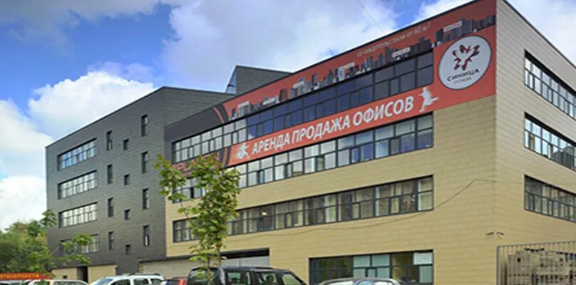 2 синичкина улица дом 19. 7. 19. Майн рид хостел москва. 2-я синичкина, д.