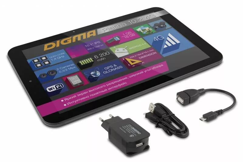 Планшет Digma 10.1. Digma ns7001ql. Мини компьютеры Дигма.