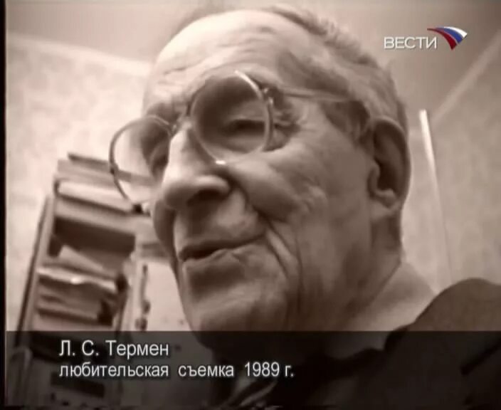 Терменвокс лев сергеевич. Лев термен. Терменвокс лев термен. Телевизор – лев сергеевич термен. Термен лев сергеевич википедия.