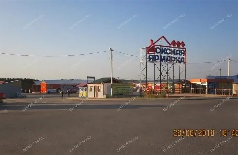 Окская ярмарка стройматериалов. Окская ярмарка. Окская ярмарка стройматериалов. Окская ярмарка стройматериалов. Окская ярмарка стройматериалов доскино.