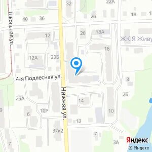 Тсж 18