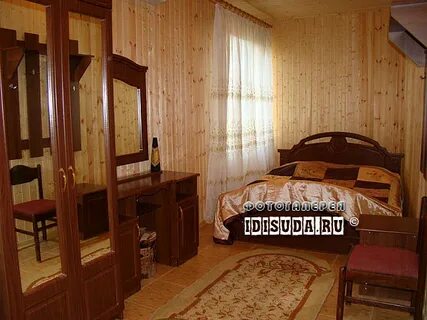 Сдэк дагомыс