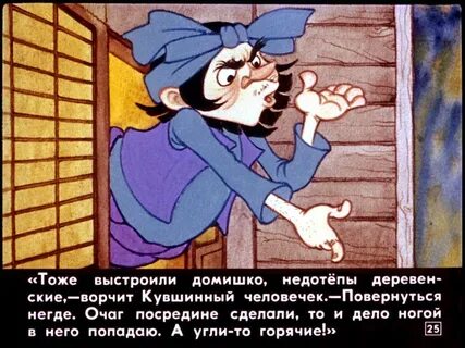 Кувшинный