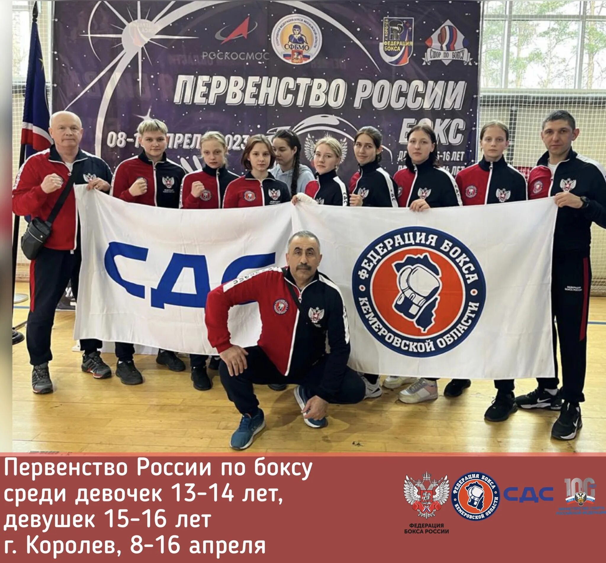 Теренс кроуфорд фото. Топ боксеров 2024. Топ боксеров 2024. Топ боксеров 2024. Самый лучший боксер в мире.