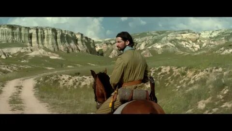 Гора трейлер