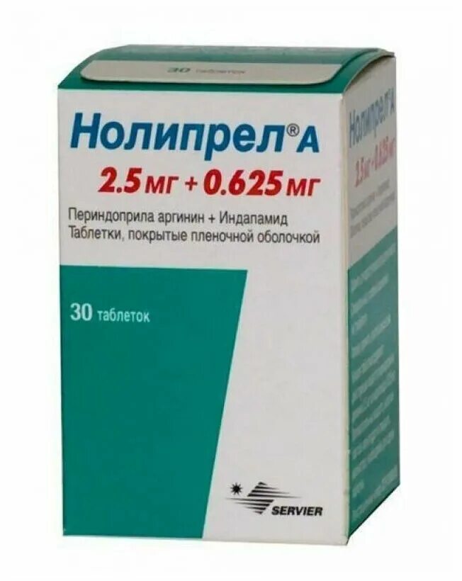 Нолипрел а форте купить в спб. Нолипрел 1.5+5. Нолипрел 2 0.625. Нолипрел 2.5 5мг. Нолипрел 2,5 а 2.5мг+0.625мг.