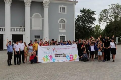 Краснодар 2 темрюк