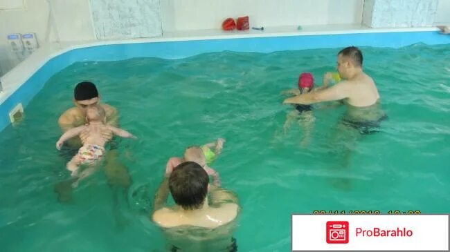 Epoxy for pool. Водно домуглвый центр пчтвй лкеан. Бассейн ижорец в колпино. Бассейн 5 океанов. Океан бассейн наманган.