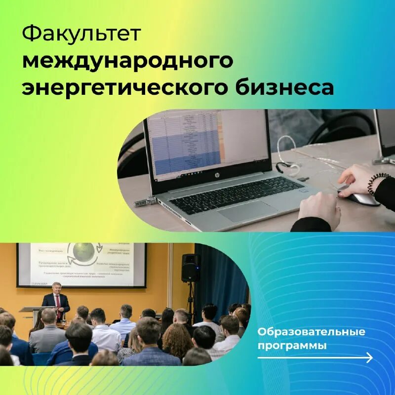 факультеты готовящие. московский институт нии пищевой промышленности. что такое факультет кратко. молочный технолог. факультеты готовящие.