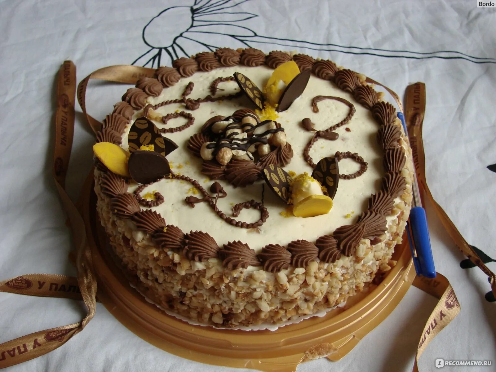 Торт ореховый оригинальный. Торт абрикотин от палыча. Торт от палыча ореховый вперед к знаниям. Торт у палыча ореховый оригинальный. Торт у палыча ореховый.