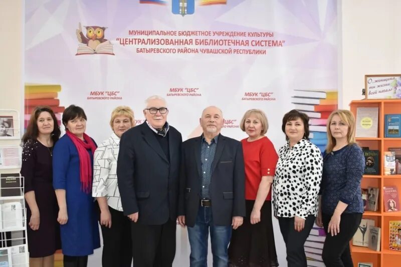 Сайт мбук цбс батыревского. Сайт мбук цбс батыревского. Сайт мбук цбс батыревского. Сайт мбук цбс батыревского. Сайт мбук цбс батыревского.