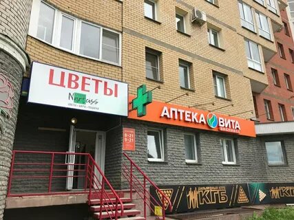 Горького 25