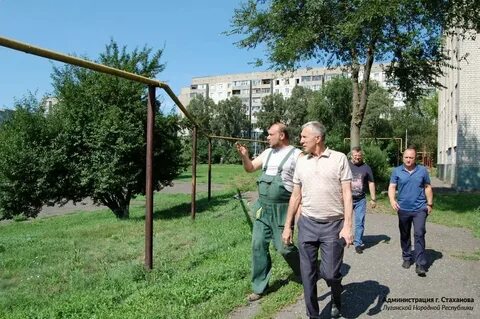 Прогноз погоды стаханов