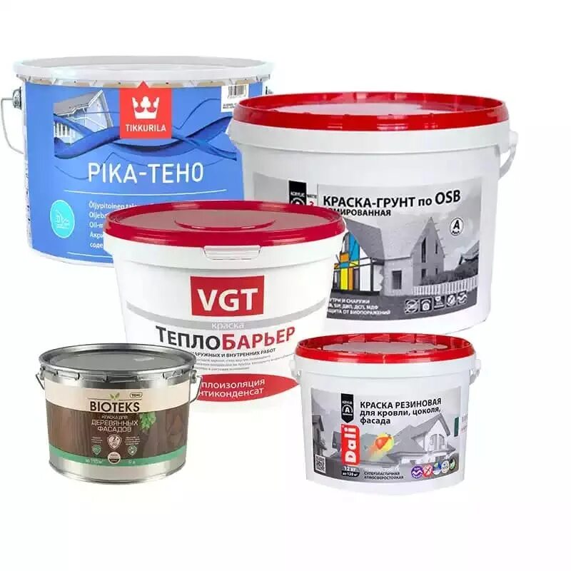 Краски для строительства. Фон краски. Пигменты для красок. Композиционные лакокрасочные материалы. Специальные краски.