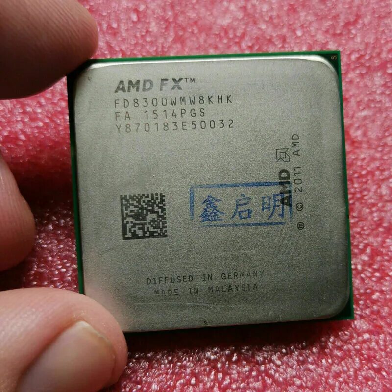 8 core cpu процессор. Amd fx(tm)-8300 eight-core processor. процессор амд 8300. процессор fx 8300. amd fx-8300 (3.3 ghz).