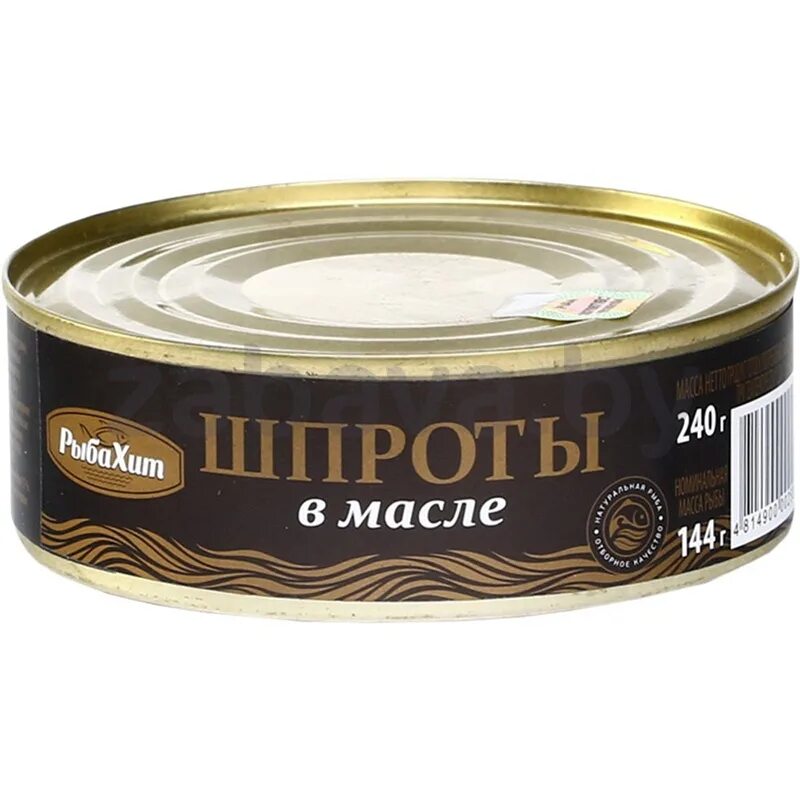 Шпроты падежи. Шпроты ультрамарин 160гр. Шпроты падежи. "кублей" паштет мясной 120 гр (еврокрышка) 1/42. Хранение рыбных консервов.